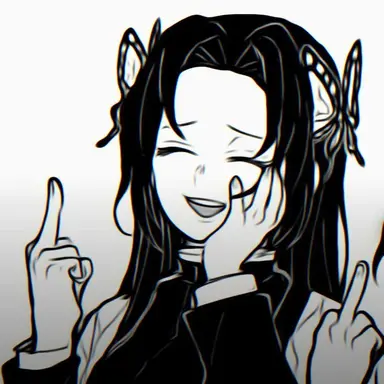 Profile image of Kanae