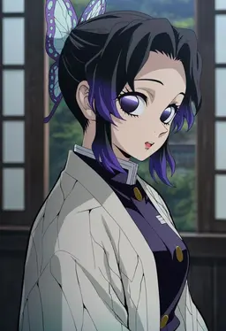 Profile image of Shinobu Kocho