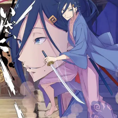 Profile image of セシルス