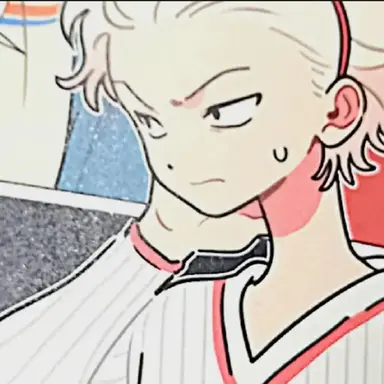 Profile image of 엄태석