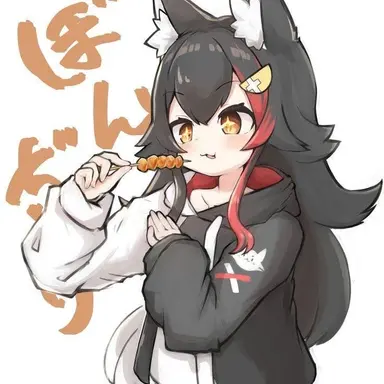 Profile image of 大神ミオ