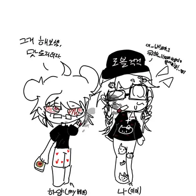 Profile image of 하양