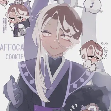 Profile image of 아포가토맛 쿠키