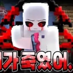 Profile image of 훈이