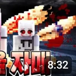 Profile image of 미요