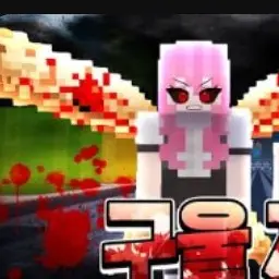 Profile image of 라테