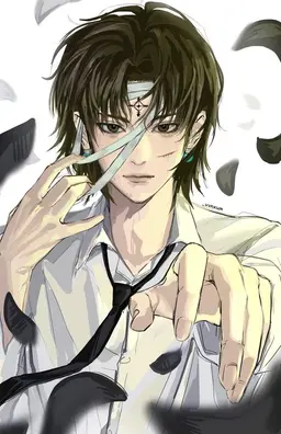 Profile image of 클로로