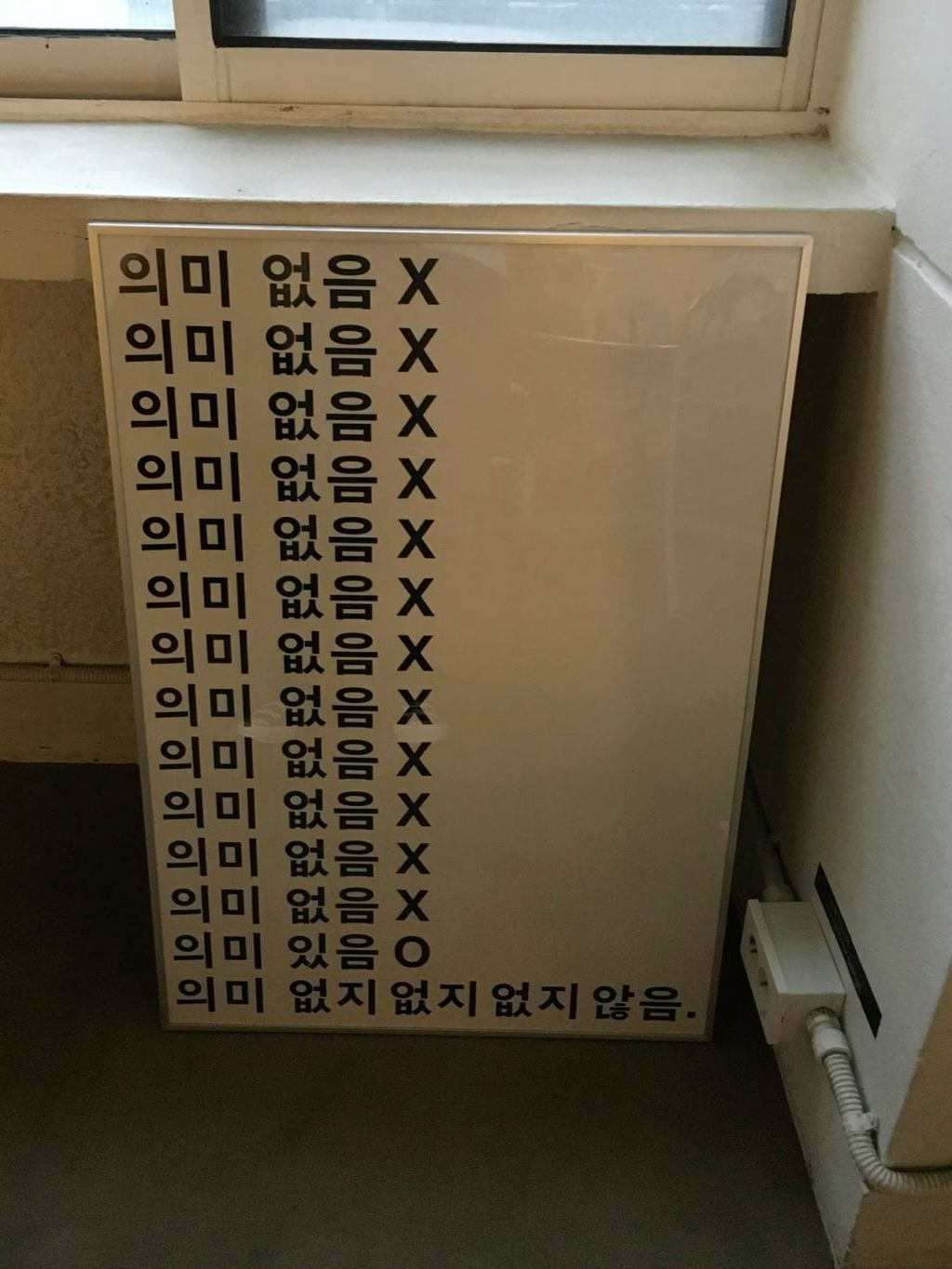 愛好 대표 이미지