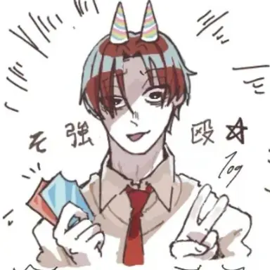 Profile image of バンバン