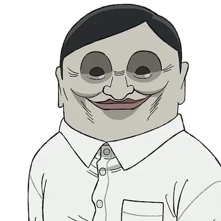 세르포 성인