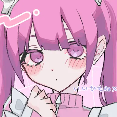 Profile image of 姫愛