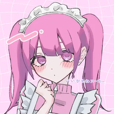 Profile image of 姫愛