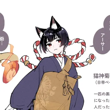 Profile image of 黒狐様