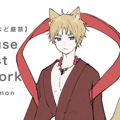 Profile image of 火車様