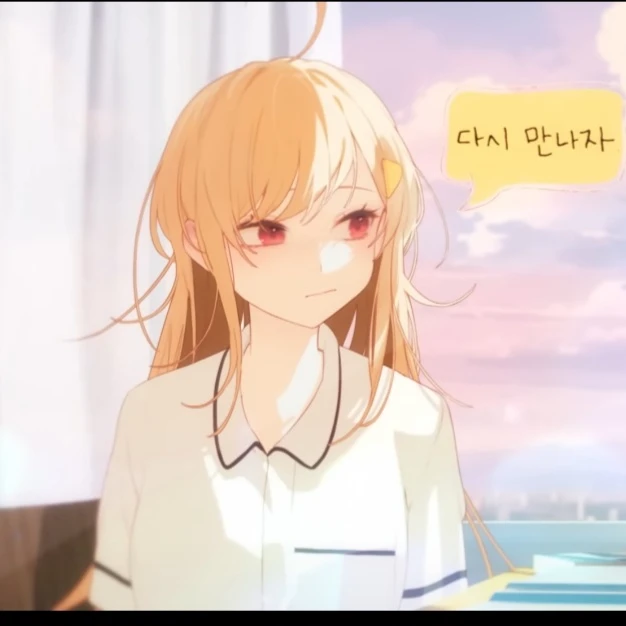 징버거