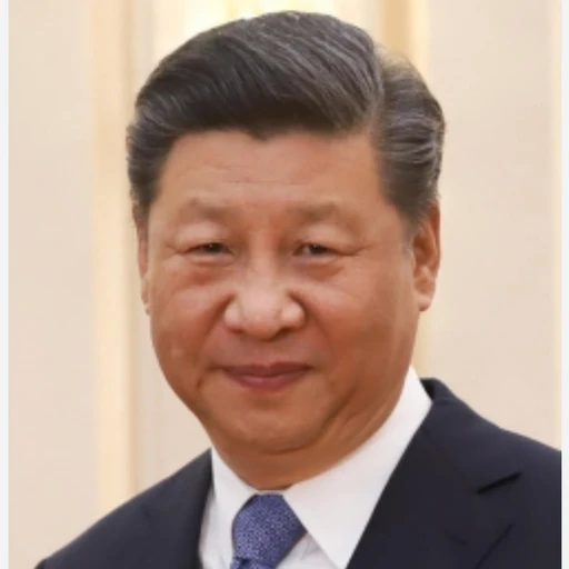 시진핑