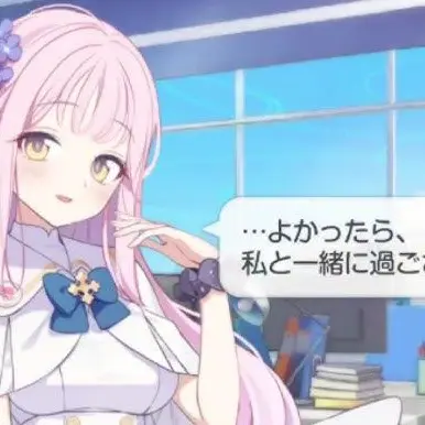 anemos-kaze27의 先生が「子供欲しい」と言った！？生徒編