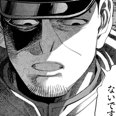 Profile image of 月島基
