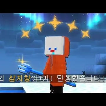 Profile image of 파이브