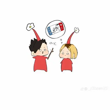 Profile image of 先生たち