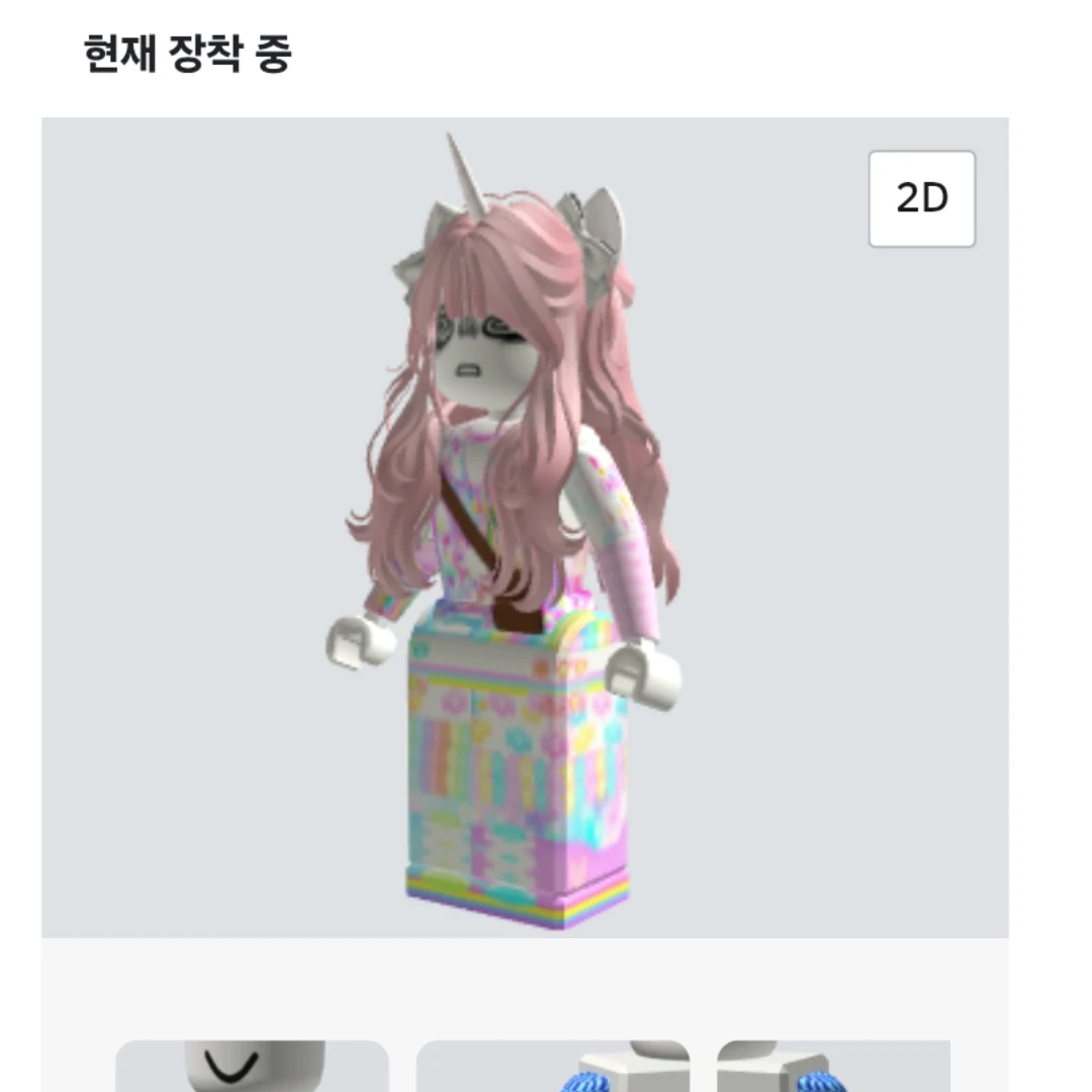누나