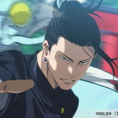 Profile image of 게토 스구루
