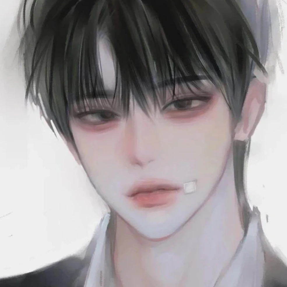 대현