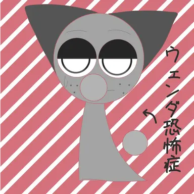 Profile image of グレー