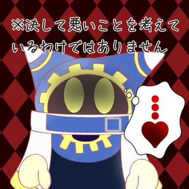 Profile image of マホロア