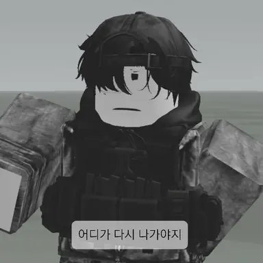 Profile image of 에단