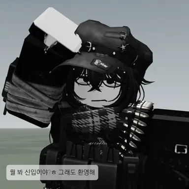 Profile image of 셀레네