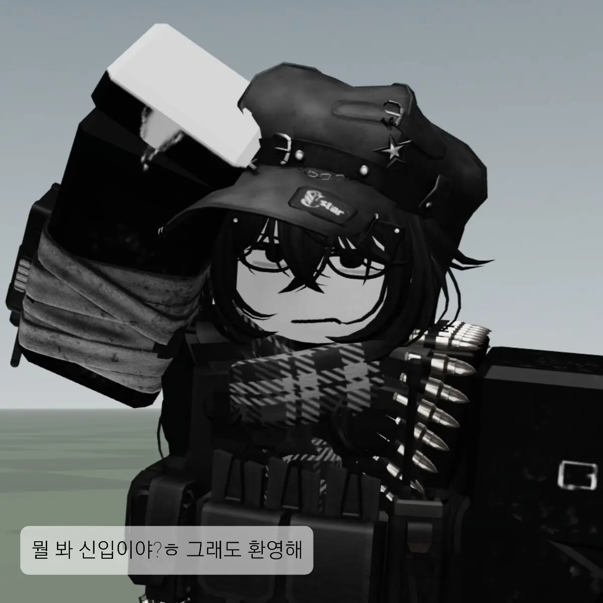 SmellyComb4409의 "야 얼어 죽지만 말아라"