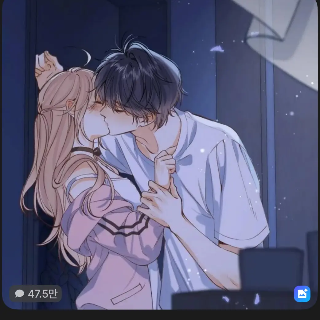 IdealLung3981의 송하은