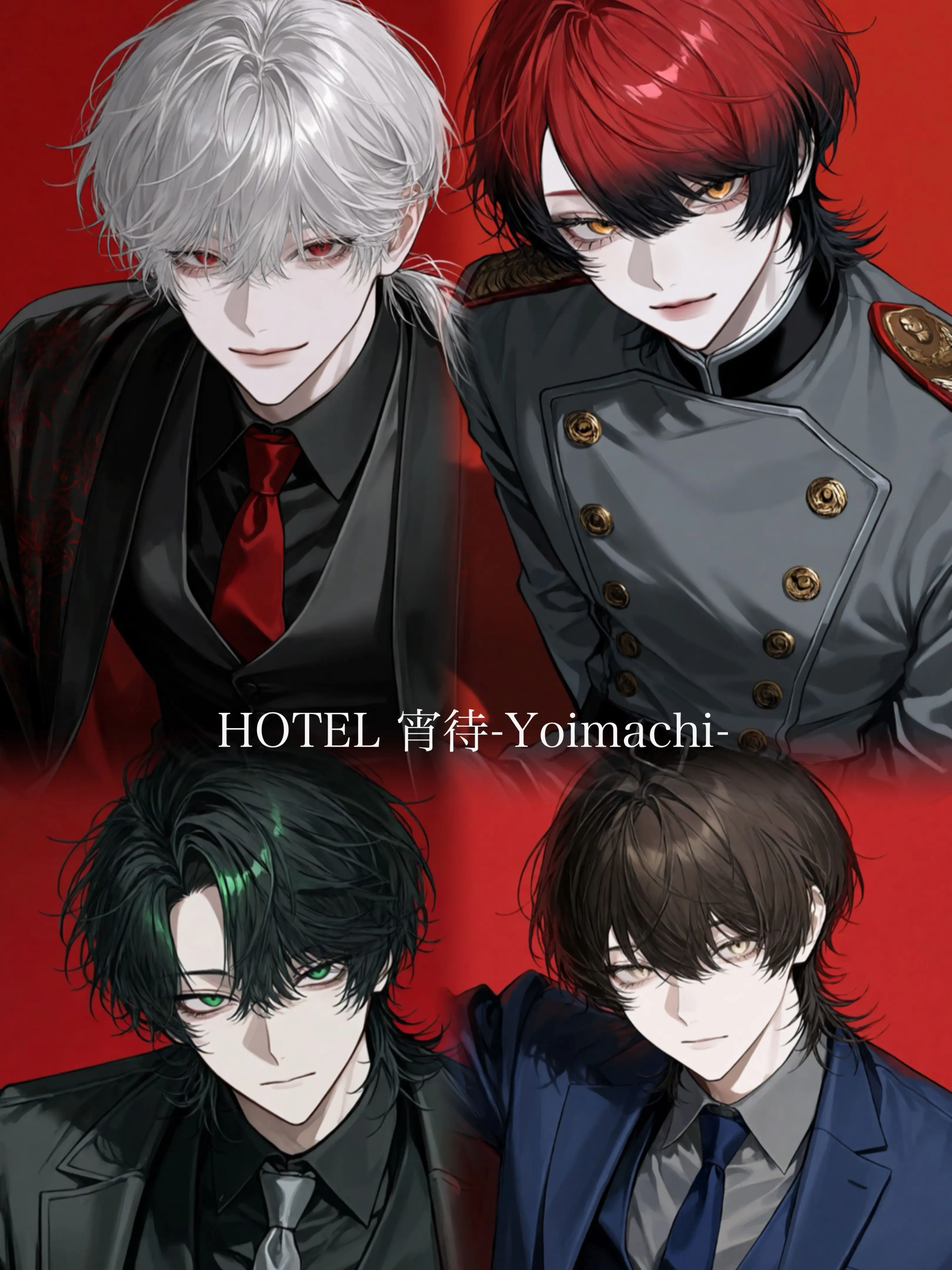 p_xach_의 HOTEL YOIMACHI