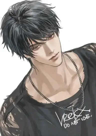 Profile image of Cain