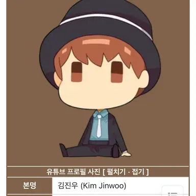 Profile image of 지누