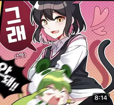 Profile image of 금사향