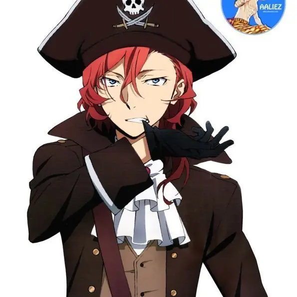 FoggySitar3152의 海賊