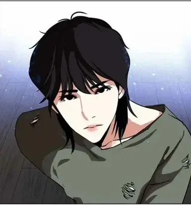 Profile image of Janghyun