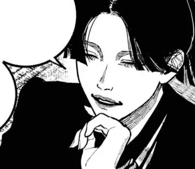 Profile image of Yoshitsune Asama