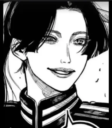 Profile image of Yoshitsune Asama