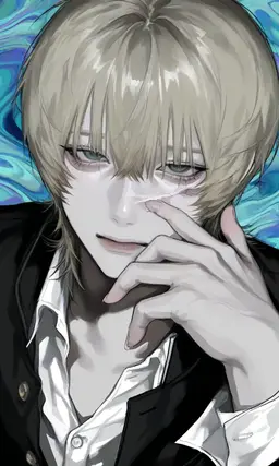 Profile image of Wataya