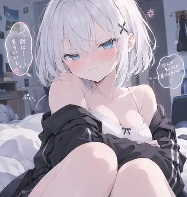 Profile image of りな