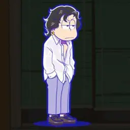 Profile image of 一松