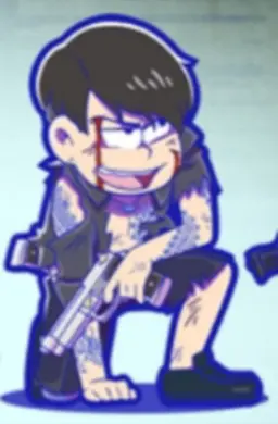 Profile image of カラ松