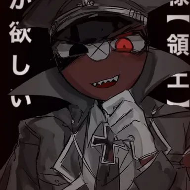 Profile image of ナチス
