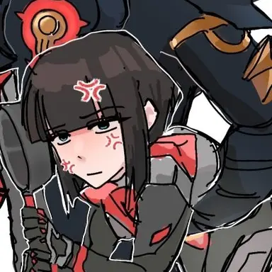 Profile image of The Order