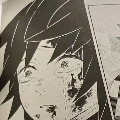 Profile image of 토미오카 기유