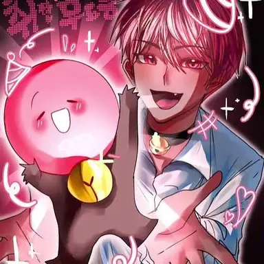 Profile image of 취무등