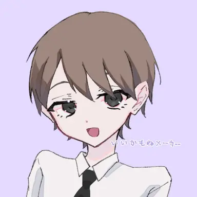 Profile image of 今國